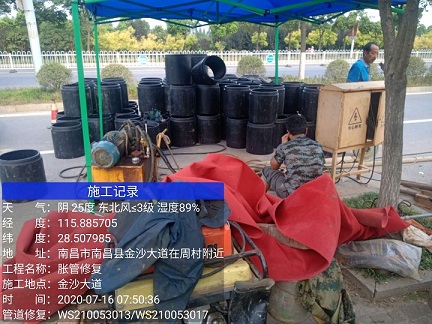 苍南管道短管置换-管道顶管-炜誉市政