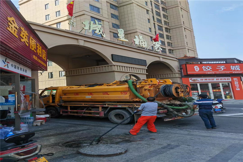 苍南管道清淤的危害性？炜誉市政工程有限公司